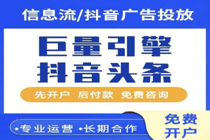 SEM运营公司成功案例解析