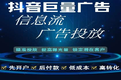 体育品牌如何利用SEM推广扩大市场份额